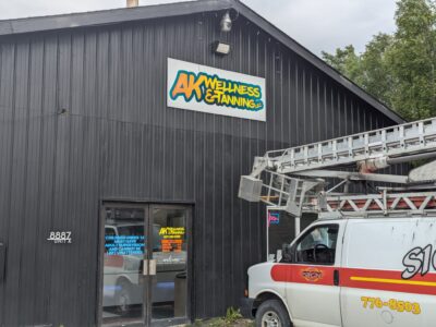 7 17 Front Door Sign