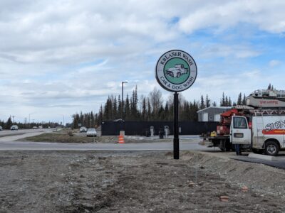 Pxl 20240508 213903363